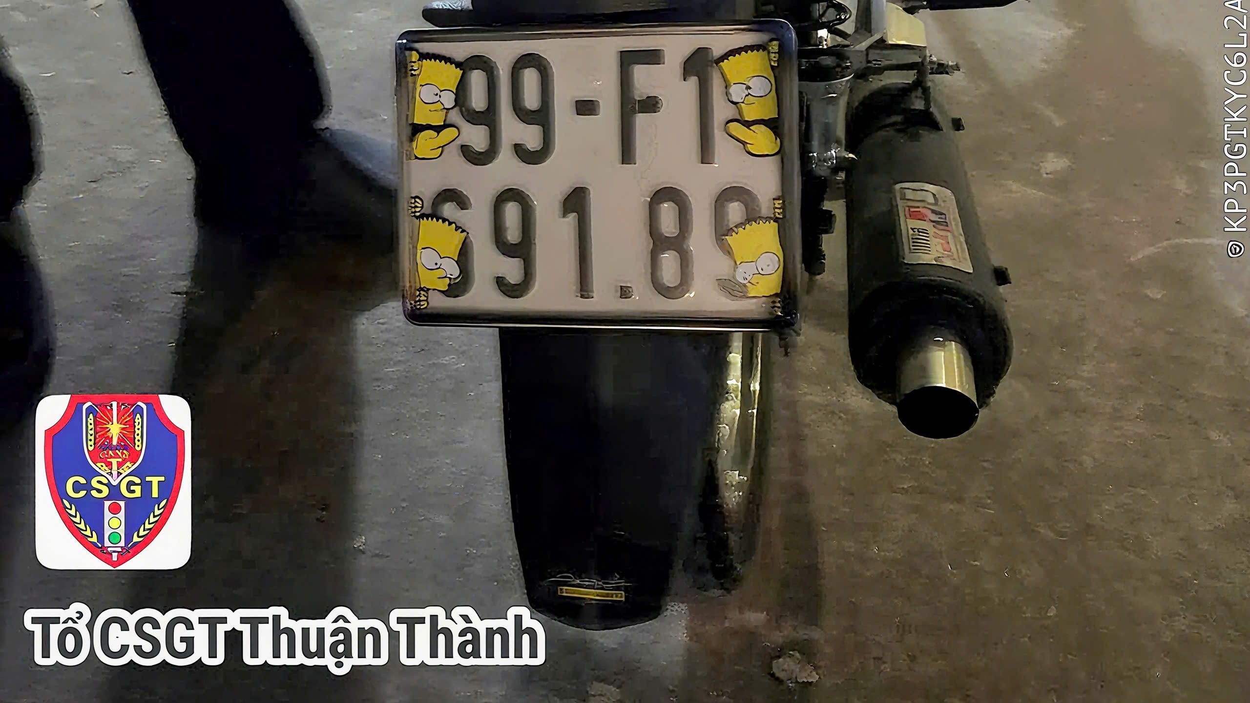 IMG_1764000089484_1764000130775