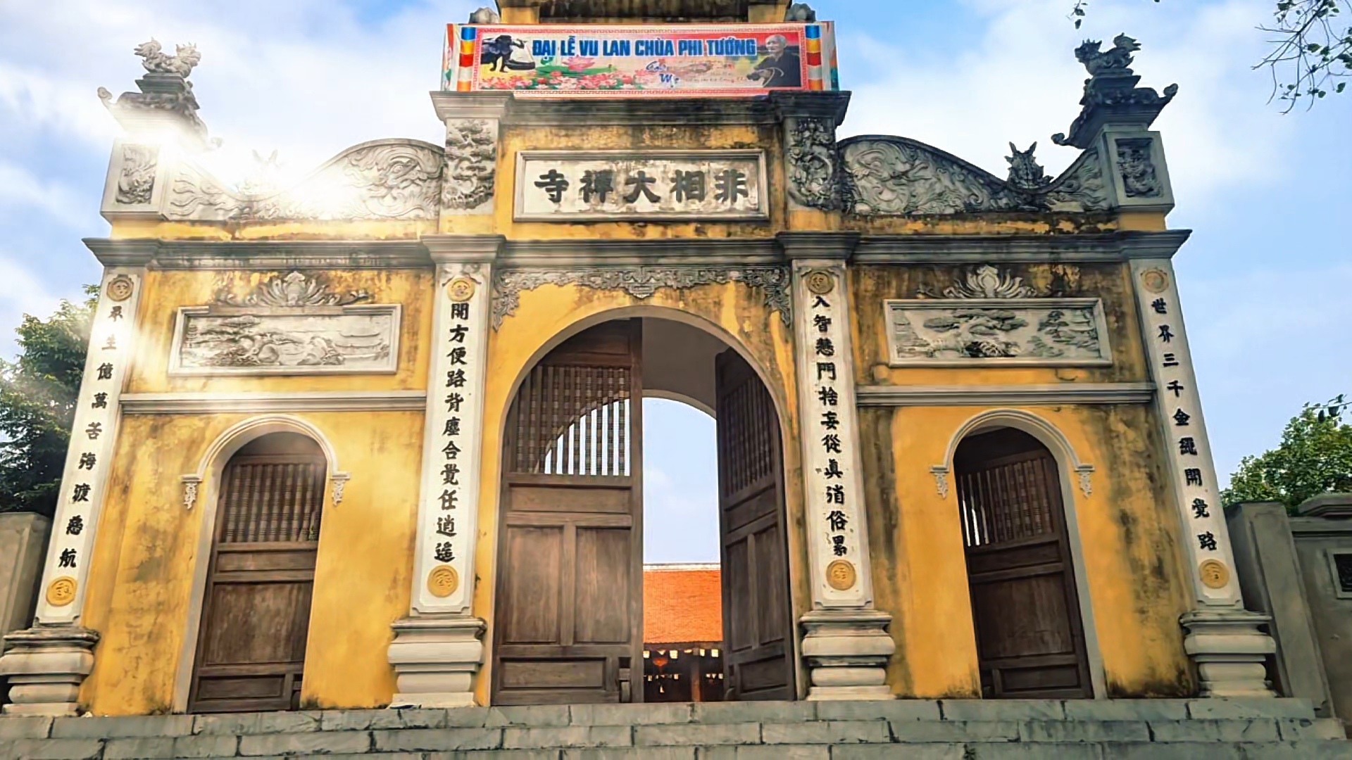 VideoCapture_20251204-170639